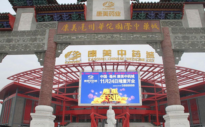图片1.jpg