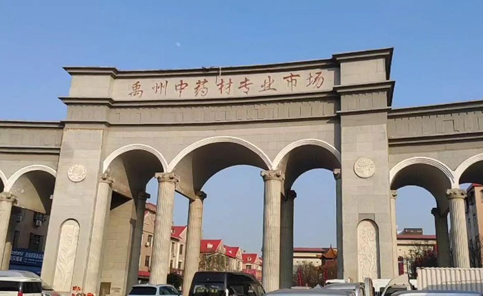 图片2.jpg
