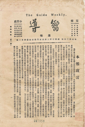 W020220608341821501947.png