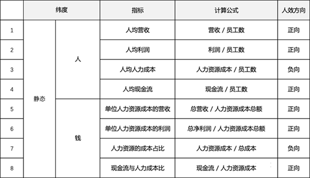 640 (2).png