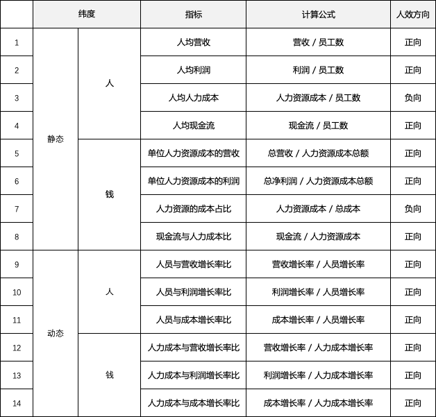 640 (4).png