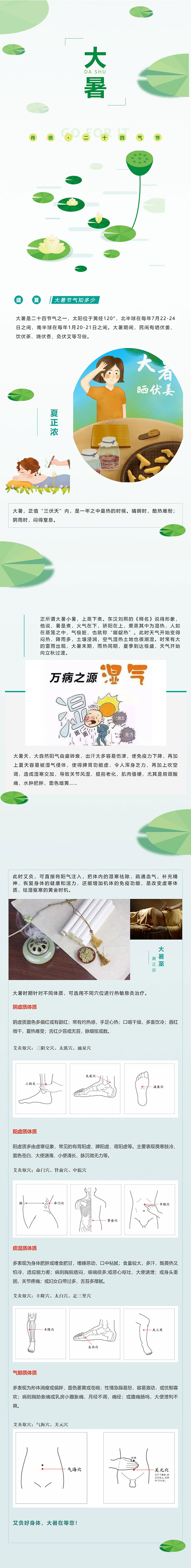 微信图片111.jpg
