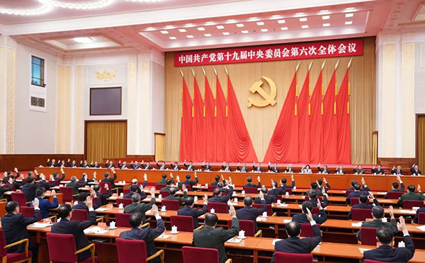 微信图片_20220913105047.jpg