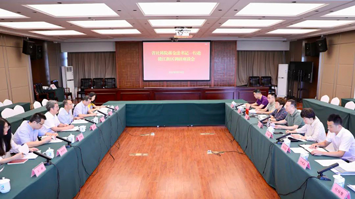微信图片_20220922100017.jpg