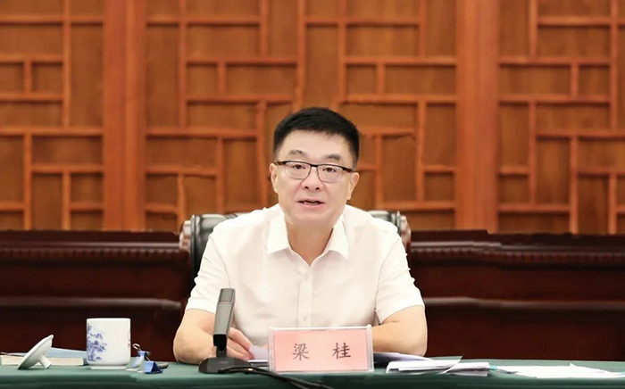 微信图片_20220927105223.jpg