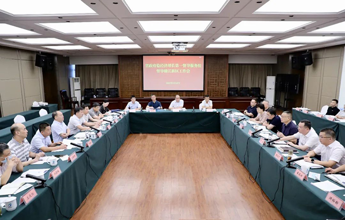 微信图片_20220928093213.jpg