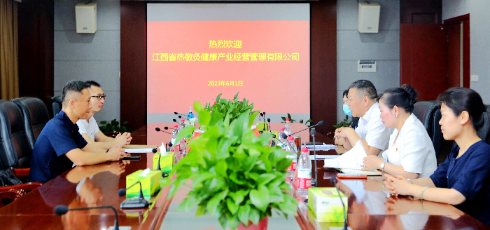 微信图片_20230615101951.jpg