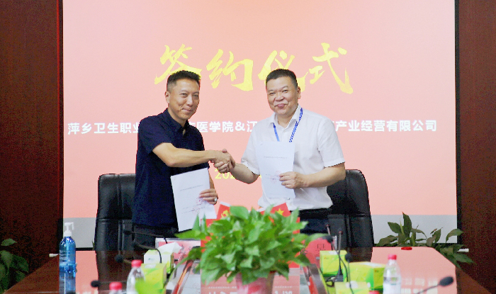 微信图片_20230615102017.jpg