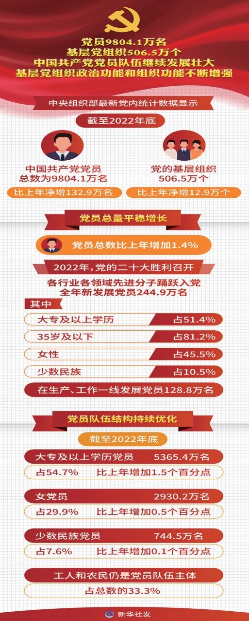 微信图片_20230808161805.jpg