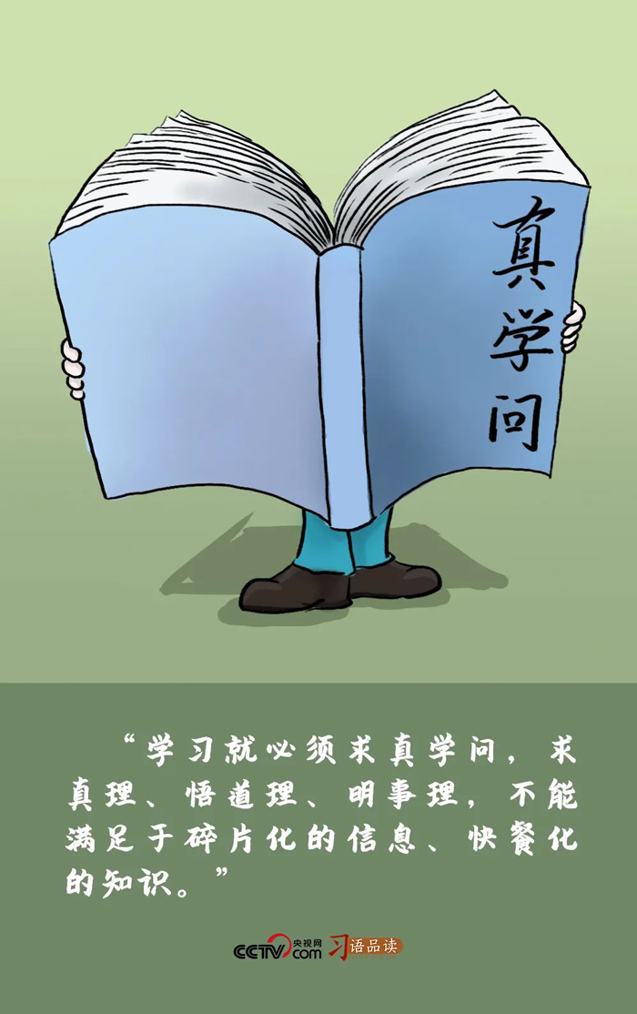 微信图片_20230901163339.jpg