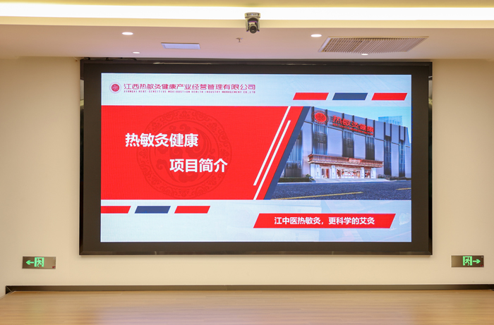 微信图片_20240129100530.jpg