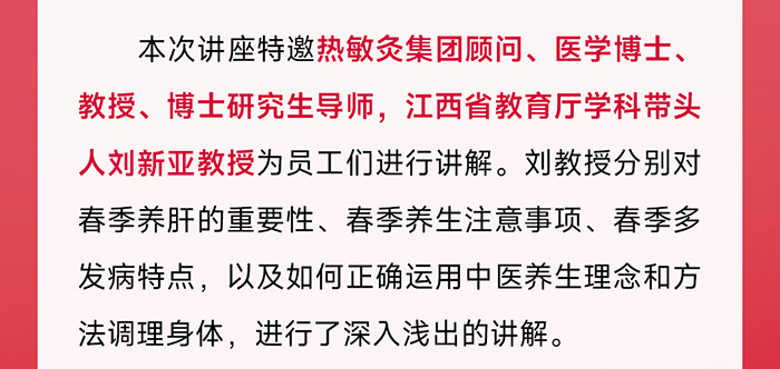 供销冷链700px_02.jpg