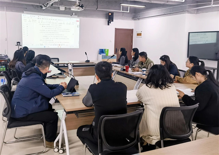 会议照片.jpg